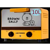 在飛比找蝦皮購物優惠-全新現貨  LINE FRIENDS 鏡面烤箱（黃）10L 