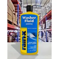 在飛比找蝦皮購物優惠-『油工廠』RAIN-X 潤克斯 Washer Fluid A