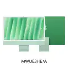 Apple All-In-One iMac 24" M4 chip with 8‑core RAM 16GB 256GB SSD Green MWUE3HB/A