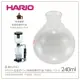 ［降價出清］日本HARIO SYPHON 虹吸式TCA-2咖啡壺專用下座/下壺(BL-TCA-2)