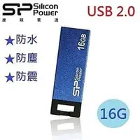 在飛比找PChome商店街優惠-廣穎 SiliconPower Touch 835 16G 