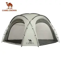 在飛比找蝦皮商城優惠-CAMEL CROWN駱駝 球形帳篷 3~4人大空間帳篷 戶
