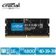 美光 Crucial NB-DDR5 4800/16G筆記型RAM(CT16G48C40S5)