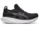 SUPER SALE | Asics Gel Nimbus 25 Mens Running Shoes (2E Wide) (001)
