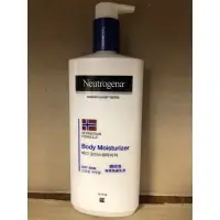 在飛比找蝦皮購物優惠-Neutrogena 露得清 身體潤膚乳液 450ml 短效