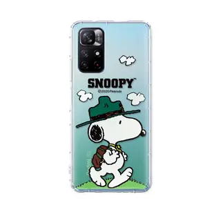 史努比/SNOOPY 正版授權 紅米Note 11S 5G/POCO M4 Pro 5G 共用 漸層彩繪空壓手機殼(郊遊)