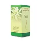 Lasa Aromatics Natural Essential Perfume Oil Vanilla Long Lasting Fragrance 10ml