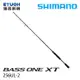 SHIMANO 18 BASS ONE XT 256UL-2 [漁拓釣具] [淡水路亞竿]