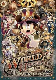 1000 piece jigsaw puzzle Disney Mickey The World Of Mechanical and Technology (51x73.5cm)