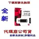 《巨鯨網通》Kigston 金士頓 DT20 64G 64GB USB 2.0 隨身碟 / 不供自取