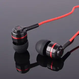 熱銷 聲美/SoundMAGIC ES18入耳式有線耳機耳塞手機音樂耳機 紅色 無包裝盒現貨