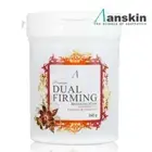 ANSKIN Modeling Mask Premium 240g #Dual Firming Jelly Rubber Masks KOREA MADE