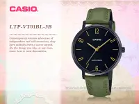 在飛比找Yahoo奇摩拍賣-7-11運費0元優惠優惠-國隆 CASIO 手錶專賣店 LTP-VT01BL-3B 簡