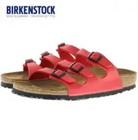 在飛比找Yahoo!奇摩拍賣優惠-☆丸子精品舖☆【德國 勃肯Birkenstock Flori