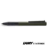 在飛比找蝦皮商城優惠-LAMY 鋼珠筆 / TIPO 指標系列339 墨綠鋼珠筆