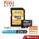 TCELL 冠元 256GB MicroSDXC A1 90MB/s 高速記憶卡 Class10 現貨 蝦皮直送
