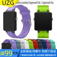 在飛比找蝦皮購物優惠-【UZG】Garmin Vivoactive Acetate