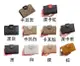 COACH 中皮夾國際正版保證防水防刮皮革二折皮帶釦+U型拉鍊主袋品證購證盒塵套袋候10-15日 (3.1折)