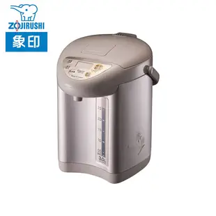 【ZOJIRUSHI 象印】CD-JUF30 3L 微電腦 保溫 電熱水瓶 電動給水 日本製 (7.5折)