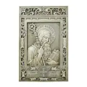 CB Saint Benedict Garden Plaque 15" - Stoneresin