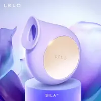 在飛比找樂天市場購物網優惠-【免運+贈潤滑液60ml】原廠公司貨 LELO SILA 體