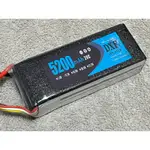 全新 DXF 3S 11.1V 5200MAH 20C 特殊規格插頭 軟殼 搖控 攀岩車 航模越野卡車空拍機模型 電池