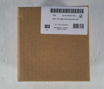 Polycom 2215-44514-002 VVX Wall Mount Bracket