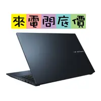 在飛比找蝦皮購物優惠-華碩 ASUS K6502VU-0042B13900H 午夜