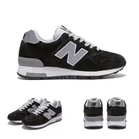 在飛比找蝦皮購物優惠-Quality Sneakers - New Balance