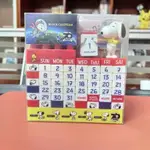 史努比 檯曆 積木日曆 日本製造日曆積木公仔 萬年曆 擺件手辦潮玩具SNOOPY狗狗 客製化 禮物