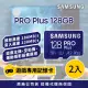 2入組【SAMSUNG 三星】PRO Plus microSDXC U3 A2 V30 128GB記憶卡 公司貨(Switch/ROG Ally/GoPro/空拍機)