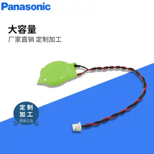 松下 Panasonic紐扣電池CR1025帶線插頭CR1025可定制各種帶線插頭