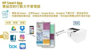 HP 惠普 LaserJet Pro M15w 無線黑白雷射印表機