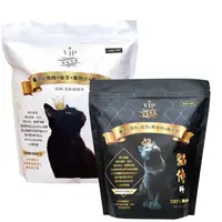 在飛比找松果購物優惠-貓侍飼料 Catpool 天然無穀貓糧 黑貓侍1.5kg(1