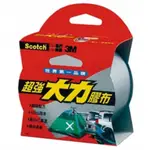 3M™ SCOTCH® 超強大力膠布 130DC, 一般用途, 48 MM X 9.14 M