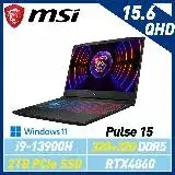 在飛比找遠傳friDay購物精選優惠-13代新機【全面升級】MSI 微星 Pulse 15 B13