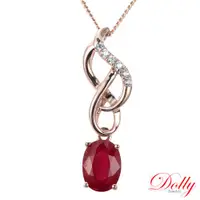 在飛比找ETMall東森購物網優惠-Dolly 14K金 緬甸紅寶石1克拉玫瑰金鑽石項鍊