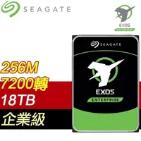 在飛比找PChome24h購物優惠-Seagate 希捷 企業號 18TB 3.5吋 7200轉