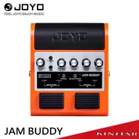 在飛比找蝦皮購物優惠-JOYO JAM BUDDY 雙通道 2x4瓦 藍芽吉他音箱