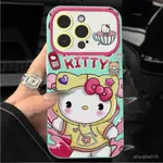 毛衣HELLO KITTY適用於APPLE14/13PHONE CASEIPHONE15PROMAXNEW大WINDOW