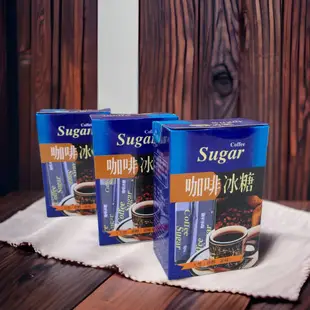 台灣維生 咖啡冰糖 (8gx20支) TWS 維生 棒型咖啡冰糖