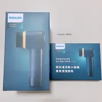 在飛比找蝦皮購物優惠-<Taiwan小鮮肉> 飛利浦 PHILIPS Sneake