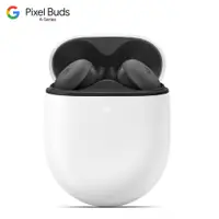 在飛比找PChome24h購物優惠-Google Pixel Buds A-Series 藍牙耳