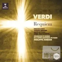 在飛比找博客來優惠-Verdi: Messa da Requiem / Phil