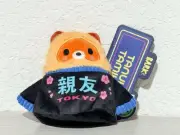 Bark Box Tanuki Tamiko Tokyo Playcation Raccoon Squirrel Sushi Plush Sz M-L NWT