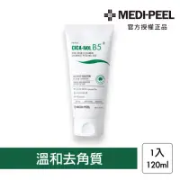 在飛比找momo購物網優惠-【MEDI-PEEL】植萃積雪草B5雙酸亮白去角質霜 120