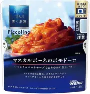 Japanese Pasta Spaghetti Pomodoro Sauce Mascarpone Cheese Tomato Preserved 120g