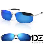 DZ 型潮格調 抗UV 偏光太陽眼鏡墨鏡(冰藍膜)