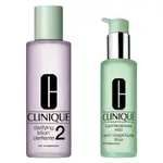 Clinique Clarifying Lotion Set 2 + Gentle Liquid Facial Soap