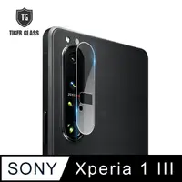 在飛比找PChome24h購物優惠-T.G Sony Xperia 1 III 手機鏡頭鋼化膜玻